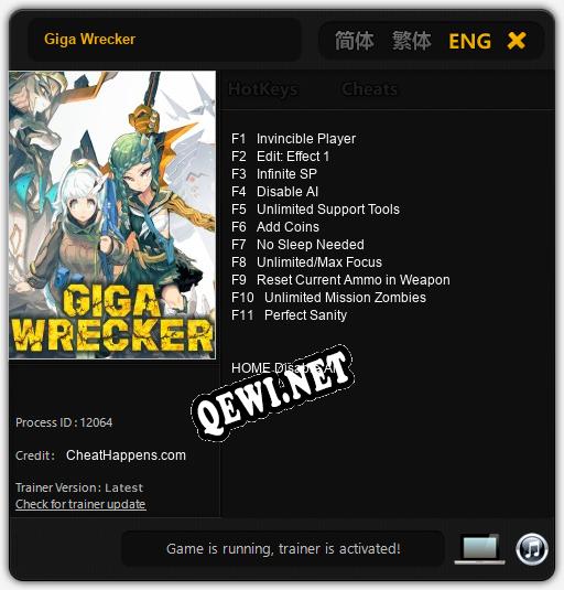 Giga Wrecker: Трейнер +11 [v1.6]