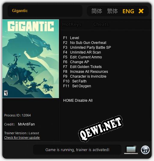 Gigantic: ТРЕЙНЕР И ЧИТЫ (V1.0.48)