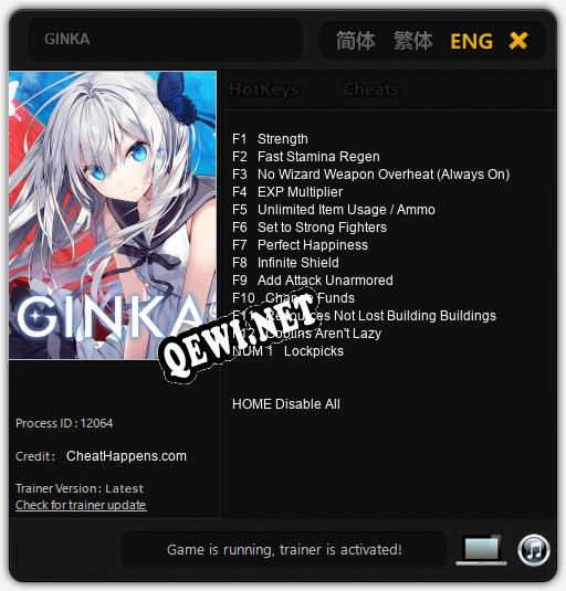 Трейнер для GINKA [v1.0.7]