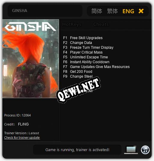 GINSHA: ТРЕЙНЕР И ЧИТЫ (V1.0.37)