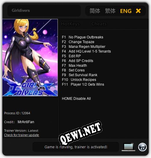 Girldivers: ТРЕЙНЕР И ЧИТЫ (V1.0.9)
