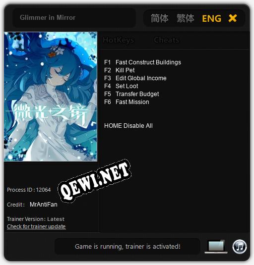 Glimmer in Mirror: ТРЕЙНЕР И ЧИТЫ (V1.0.73)