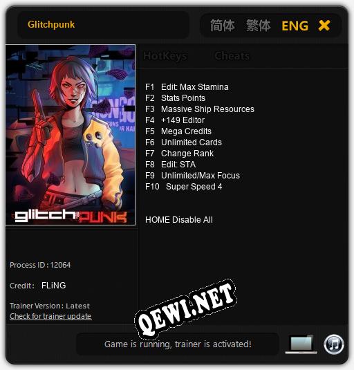Glitchpunk: ТРЕЙНЕР И ЧИТЫ (V1.0.53)