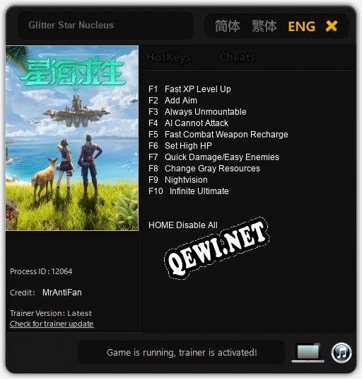 Glitter Star Nucleus: Трейнер +10 [v1.7]
