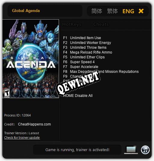 Global Agenda: ТРЕЙНЕР И ЧИТЫ (V1.0.13)