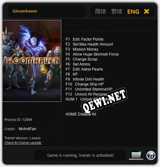 Gloomhaven: ТРЕЙНЕР И ЧИТЫ (V1.0.49)