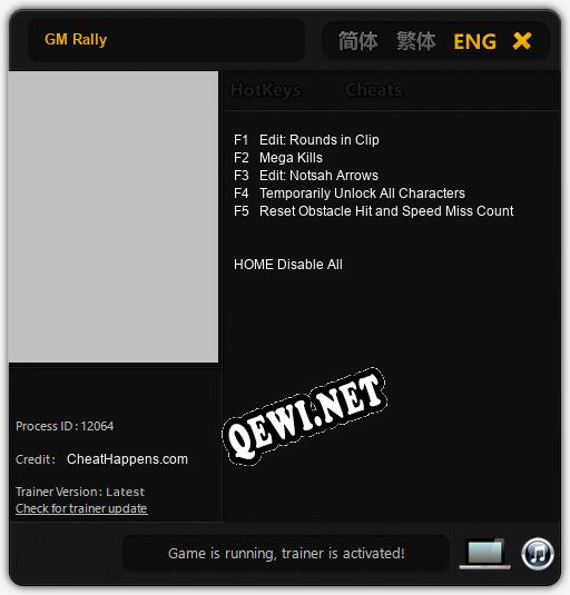 GM Rally: ТРЕЙНЕР И ЧИТЫ (V1.0.21)