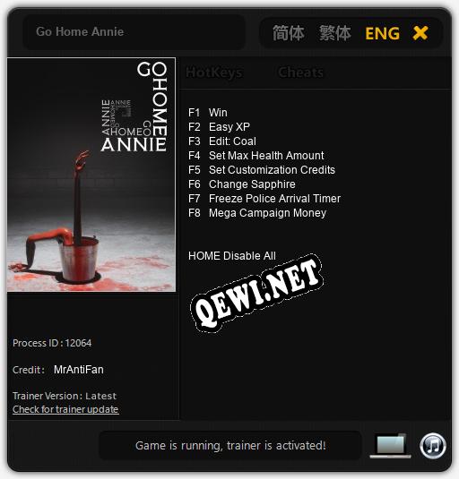 Go Home Annie: ТРЕЙНЕР И ЧИТЫ (V1.0.19)