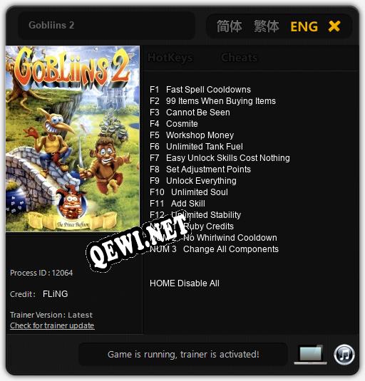 Трейнер для Gobliins 2 [v1.0.4]