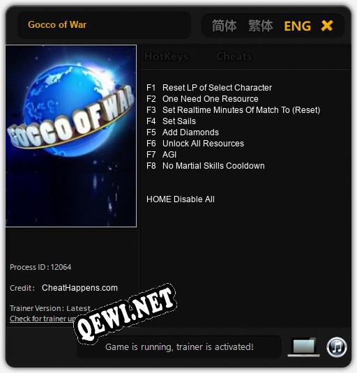 Трейнер для Gocco of War [v1.0.8]