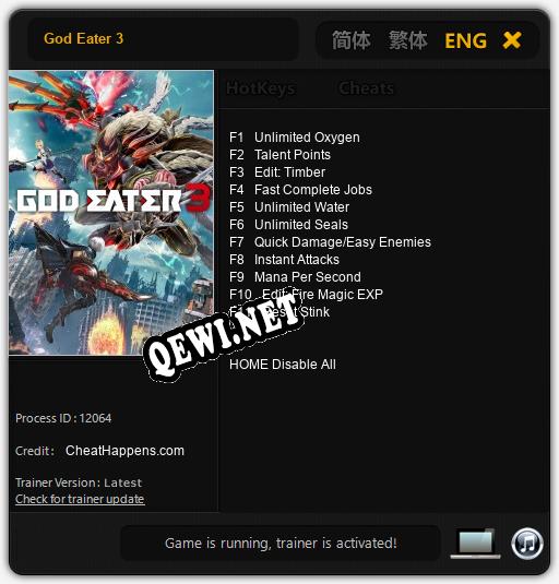 God Eater 3: ТРЕЙНЕР И ЧИТЫ (V1.0.6)