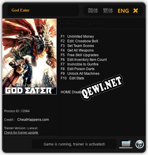 God Eater: Трейнер +8 [v1.5]