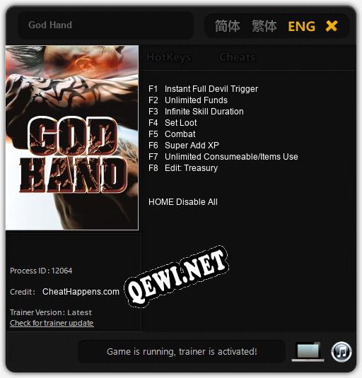 God Hand: Трейнер +8 [v1.5]