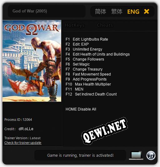 God of War (2005): ТРЕЙНЕР И ЧИТЫ (V1.0.22)