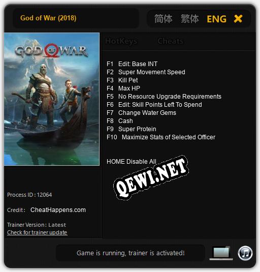 God of War (2018): Читы, Трейнер +10 [CheatHappens.com]