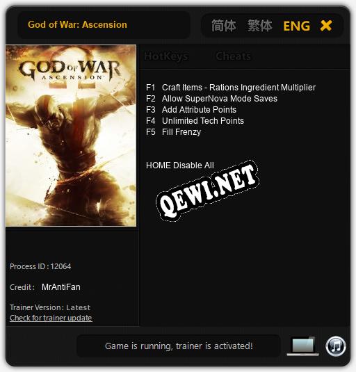 Трейнер для God of War: Ascension [v1.0.4]