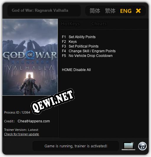 Трейнер для God of War: Ragnarok Valhalla [v1.0.9]