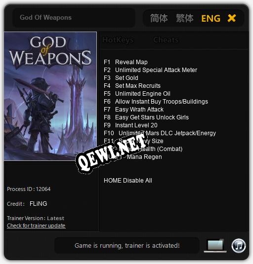 God Of Weapons: Трейнер +13 [v1.4]