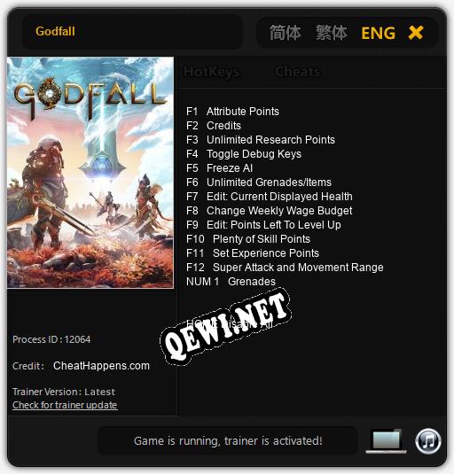 Godfall: ТРЕЙНЕР И ЧИТЫ (V1.0.51)