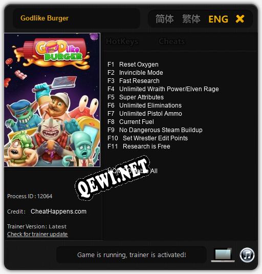 Godlike Burger: Читы, Трейнер +11 [CheatHappens.com]