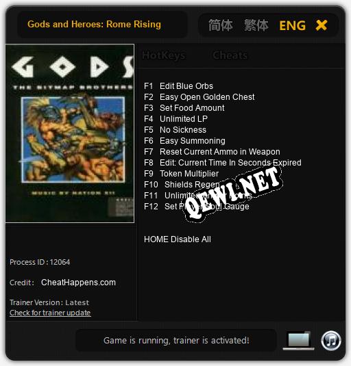 Трейнер для Gods and Heroes: Rome Rising [v1.0.5]