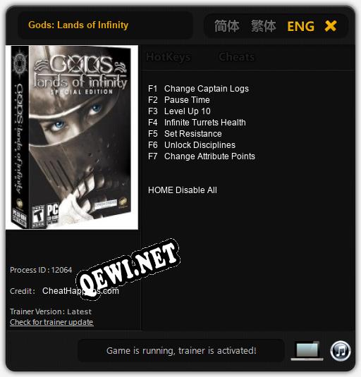 Gods: Lands of Infinity: ТРЕЙНЕР И ЧИТЫ (V1.0.19)