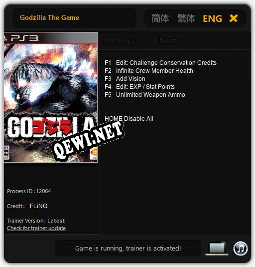 Godzilla The Game: ТРЕЙНЕР И ЧИТЫ (V1.0.58)