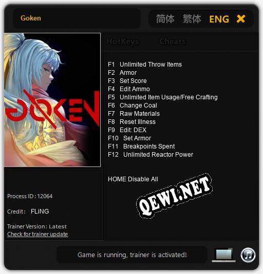 Goken: Трейнер +12 [v1.2]