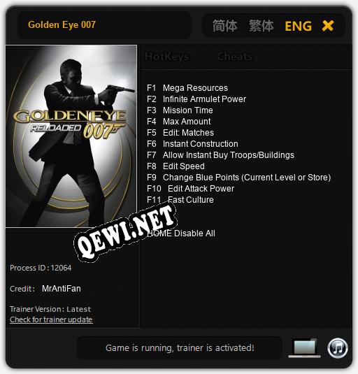 Golden Eye 007: Трейнер +11 [v1.7]