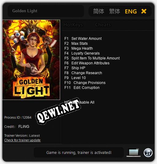 Golden Light: ТРЕЙНЕР И ЧИТЫ (V1.0.38)