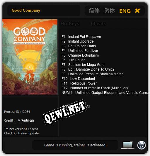 Трейнер для Good Company [v1.0.7]