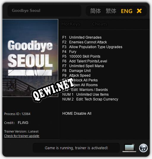Goodbye Seoul: Трейнер +14 [v1.4]