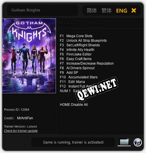 Gotham Knights: Читы, Трейнер +13 [MrAntiFan]