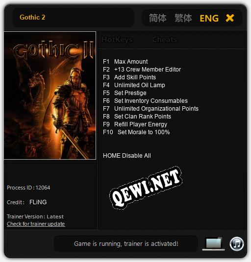 Gothic 2: Трейнер +10 [v1.9]