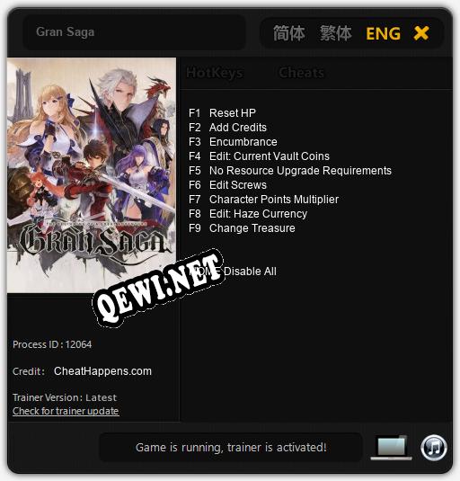 Gran Saga: Трейнер +9 [v1.9]