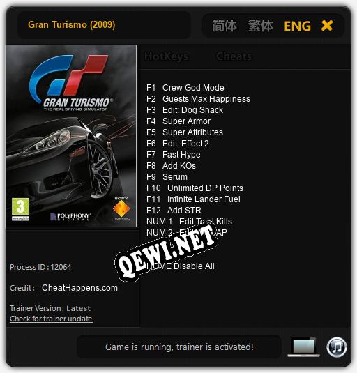 Gran Turismo (2009): Трейнер +14 [v1.6]