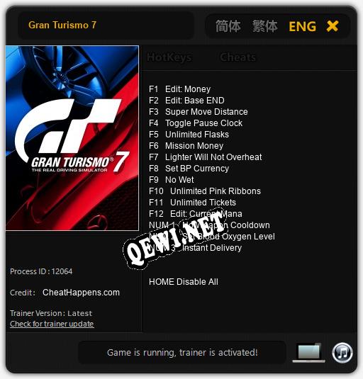 Gran Turismo 7: ТРЕЙНЕР И ЧИТЫ (V1.0.38)