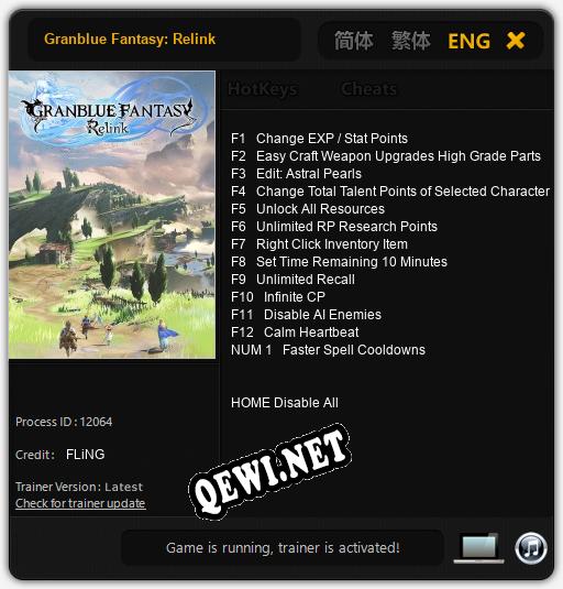 Трейнер для Granblue Fantasy: Relink [v1.0.3]