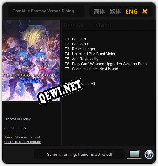 Трейнер для Granblue Fantasy Versus Rising [v1.0.4]