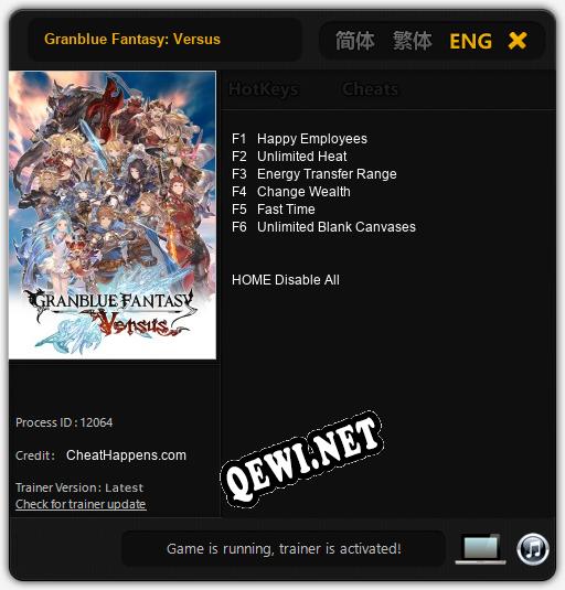 Granblue Fantasy: Versus: ТРЕЙНЕР И ЧИТЫ (V1.0.45)