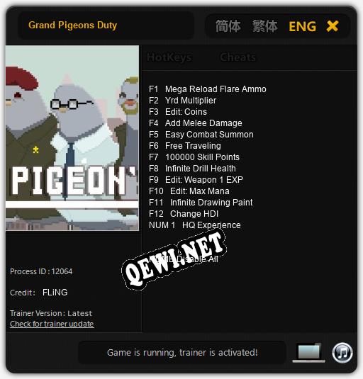 Grand Pigeons Duty: ТРЕЙНЕР И ЧИТЫ (V1.0.96)