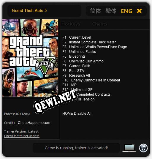 Grand Theft Auto 5: ТРЕЙНЕР И ЧИТЫ (V1.0.45)