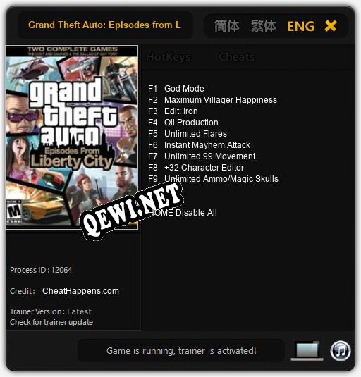 Grand Theft Auto: Episodes from Liberty City: ТРЕЙНЕР И ЧИТЫ (V1.0.67)