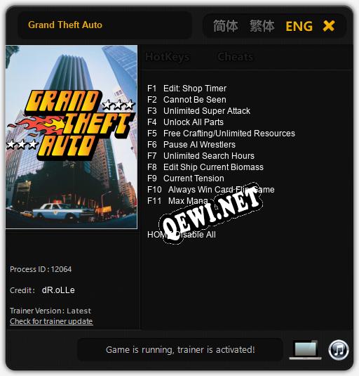 Grand Theft Auto: Трейнер +11 [v1.5]