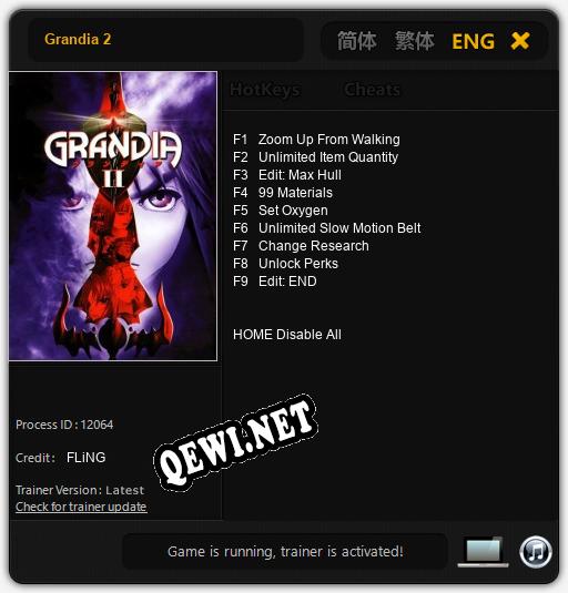 Grandia 2: Трейнер +9 [v1.7]