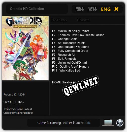 Grandia HD Collection: ТРЕЙНЕР И ЧИТЫ (V1.0.58)
