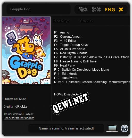 Grapple Dog: ТРЕЙНЕР И ЧИТЫ (V1.0.7)