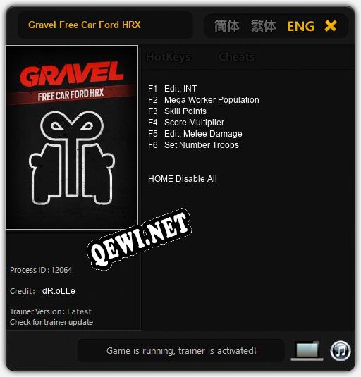 Gravel Free Car Ford HRX: Трейнер +6 [v1.5]