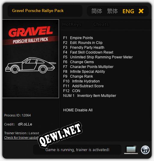 Gravel Porsche Rallye Pack: Читы, Трейнер +13 [dR.oLLe]