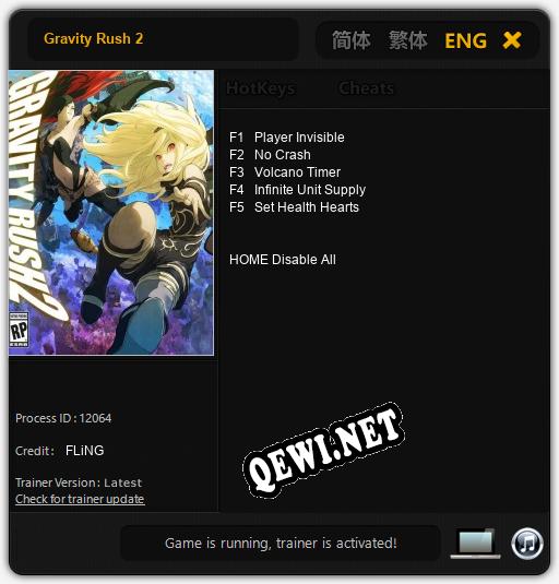 Gravity Rush 2: Трейнер +5 [v1.1]